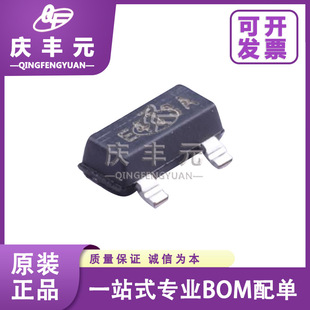 Si2323Dds-T1-Ge3 Sot23-3 P-Channel Mos Tube Vishay Original Spot