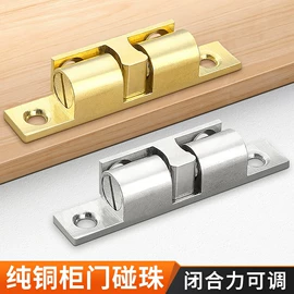 家具五金;家具配件;脚轮