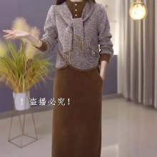 高级雪花绒小香风两件套连衣裙2025秋冬新款洋气内搭贵夫人套裙