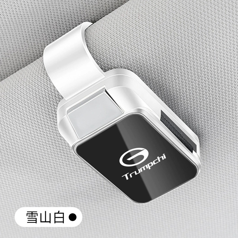 Подходит для Trumpchi GS8 Shadow Leopard GA4 Shadow Cool GS4plus GS3 GA8 M8 автомобильный держатель солнцезащитных очков, зажим