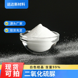 ���������� ���߁����� �μ��߻��� ����99% 1KG��ӆ