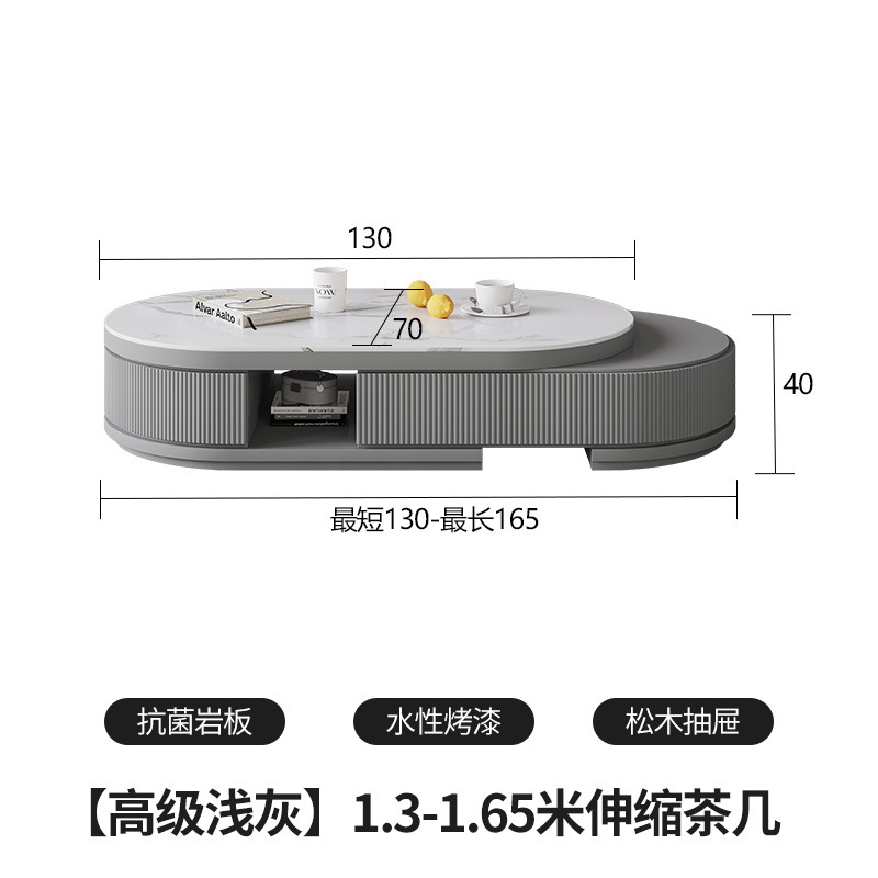 (핫모델) 텔레스코픽 커피 테이블 + 집까지 배송 및 설치