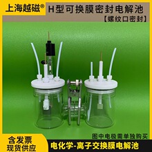 H���p��늽�۳���늘O�ɓQ�x��Ĥȼ�ϲ����ܷ���w늻��W�����