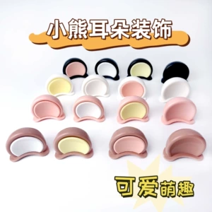 Helmet Bear Ear Decoration Motorcycle Cute Modified Accessories Car Stickers