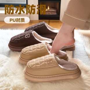 pu��ˮ����Ь��ʿ������H�ӼҼӽq��ů�⴩�����������ЬŮ����