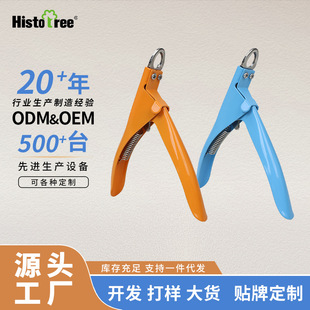Pet Factory Nail Clippers Wholesale Stainless Steel Manicure Trimming Tools Nail Clippers Nail Clippers Nail Clippers