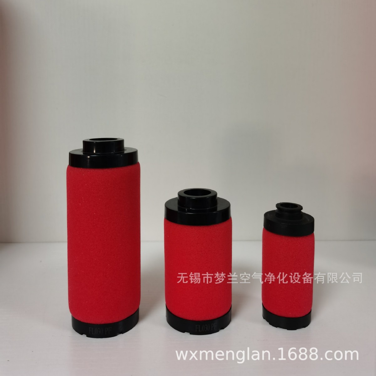 厂家直销精密滤芯替代DH多米尼克过滤器K620AA/AO/AR/AX/AAR/ACS