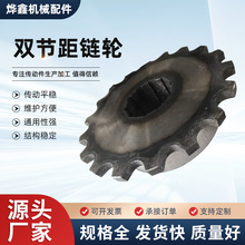 �p�����݆���Iݔ��朴�L��݁�������C�p�ٙC�����D���p���݆