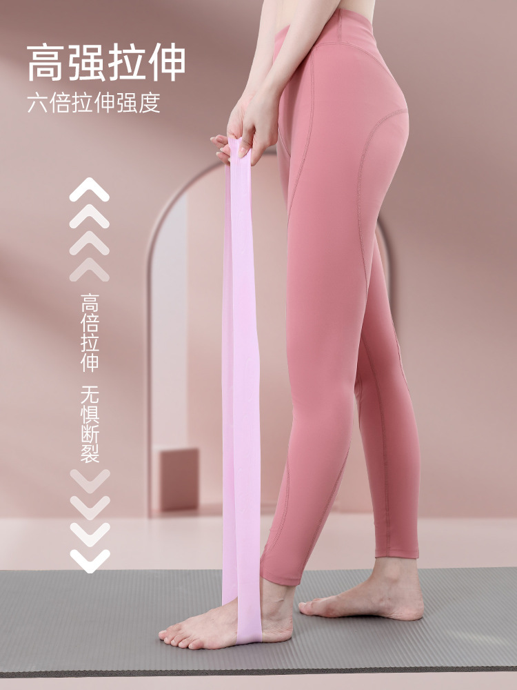 Yoga banda de resistencia Silicona banda elástica anillo de resistencia fitness Squat entrenamiento de fuerza Melocotón Hip anillo de cadera banda de tensión