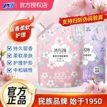 ����28������현�1.35kg���b�־�����������ܛ�o���oɫ�ٷ���Ʒ