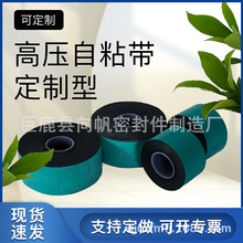 ճ10kv5kv35kvzұzճ^z͸ߜ늾|^