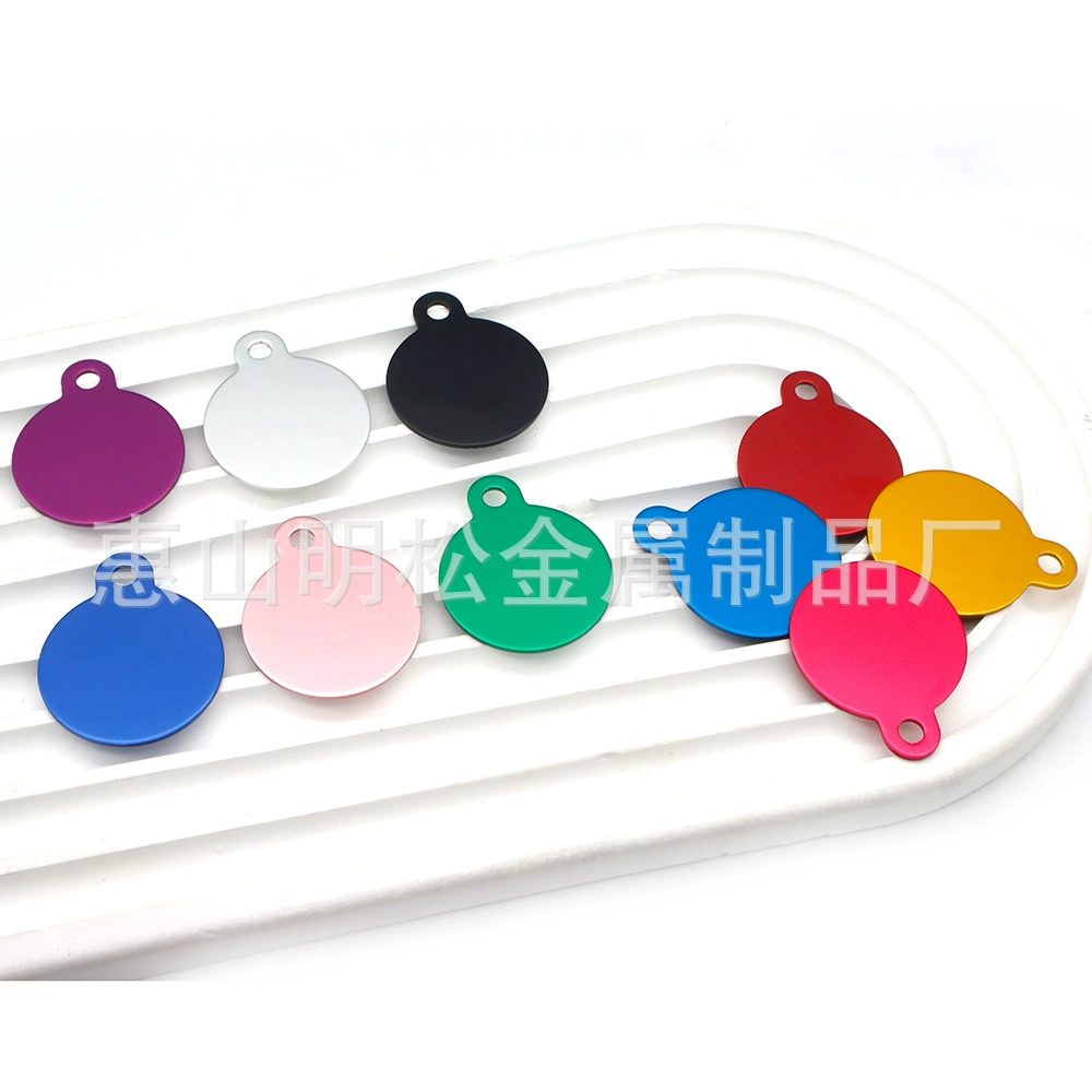 25 мм бирка для кошек и собак, алюминиевая металлическая идентификационная бирка для кошек и собак, чтобы предотвратить потерю, выгравированная табличка