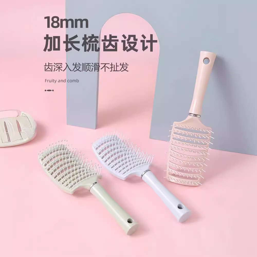 马卡龙大弯梳发顶蓬松神器按摩头部顺发排骨梳网红梳子女士专用