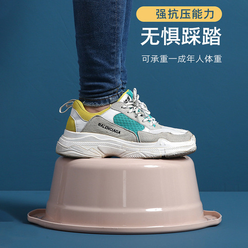 [Thickened large washbasin] Double-ear plastic face wash basin household baby adult wash basin foot wash basin