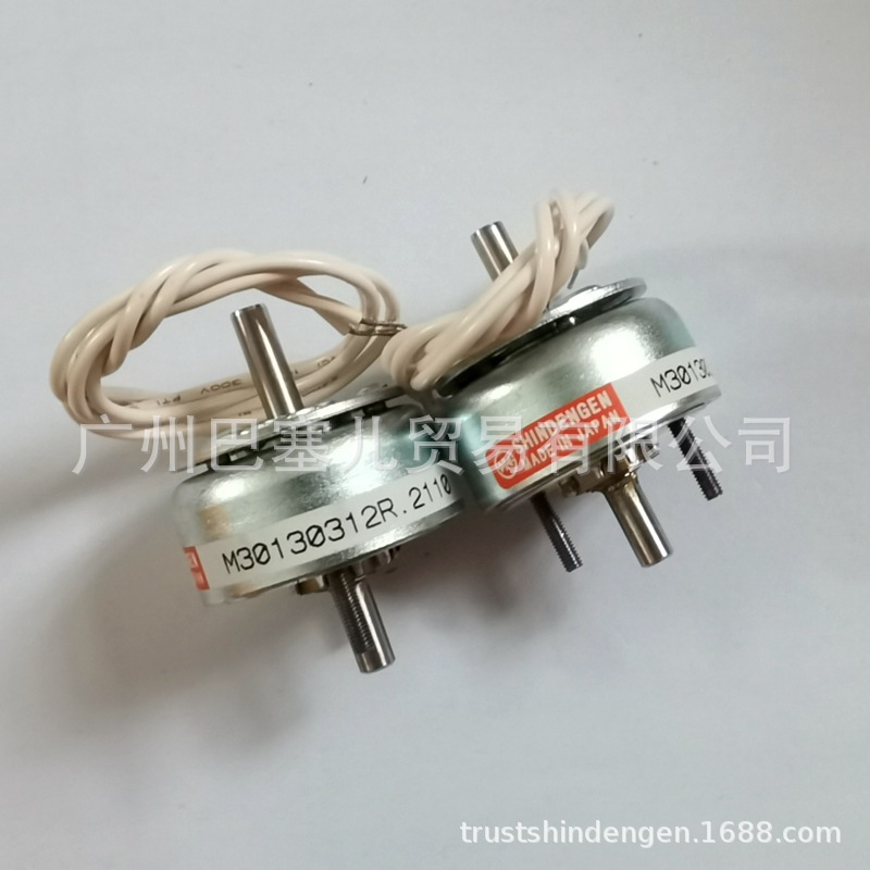 化学发光测试仪遮光电磁铁 右旋45度自动复位电磁阀 日本新电元品