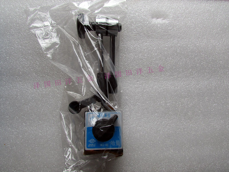 正品哈量磁性表座CZ-6A WCZ-6B百分千分磁力固定座