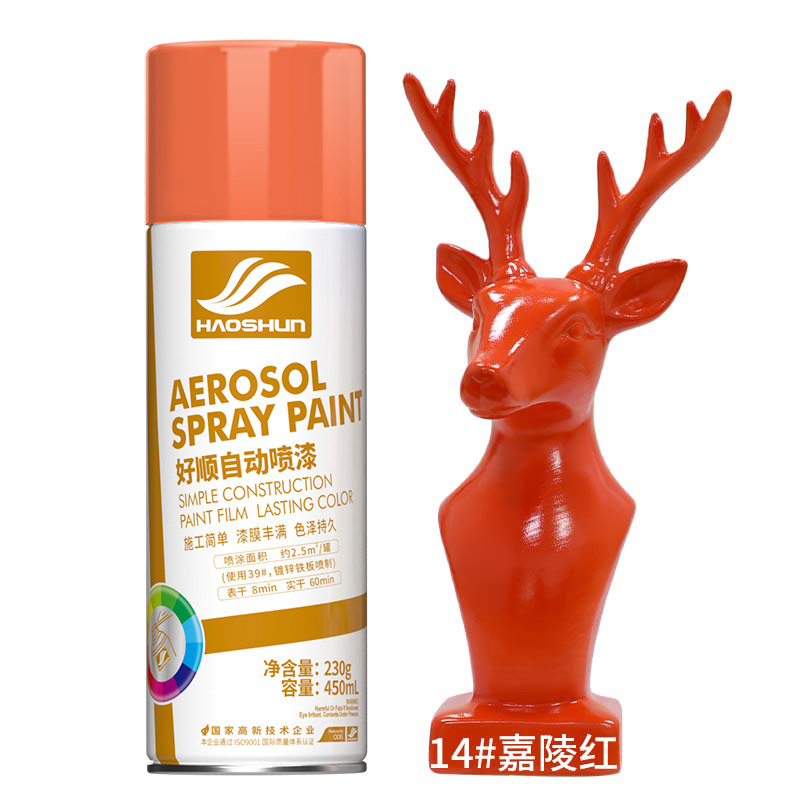 Jialing red【450ml】;230g