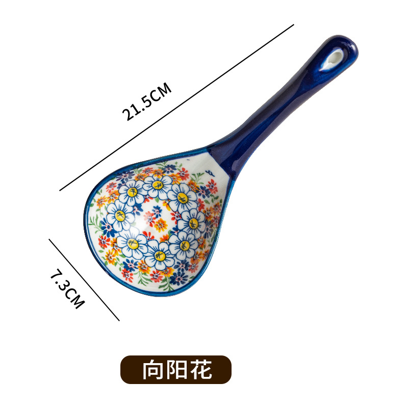 해바라기-큰 숟가락