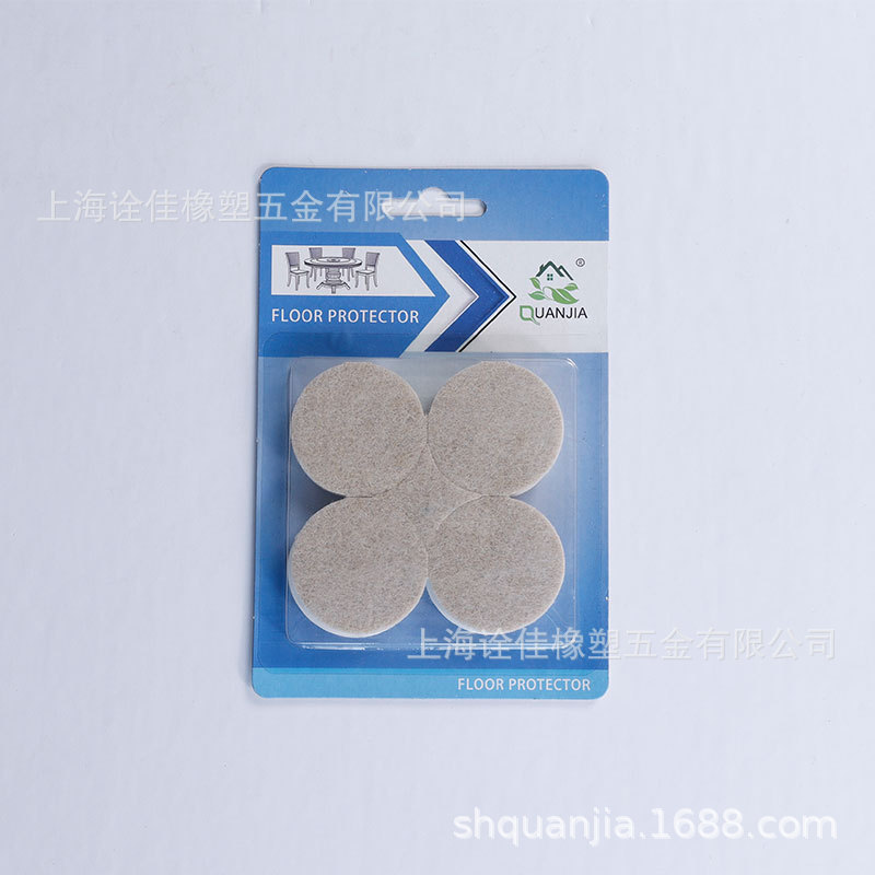 �Ҿ߾���������Ӻ�ëձ�ŵ���ճ���νŵ���ĥ������ëձ���ߴ�