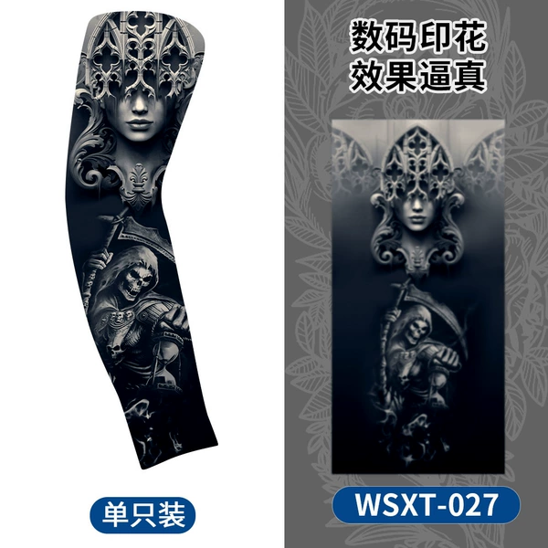 WSXT-027