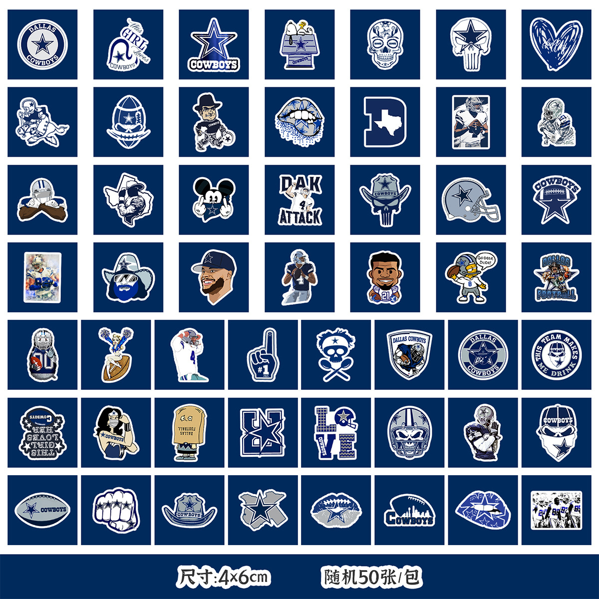 TQ50-0315 (달라스 카우보이)