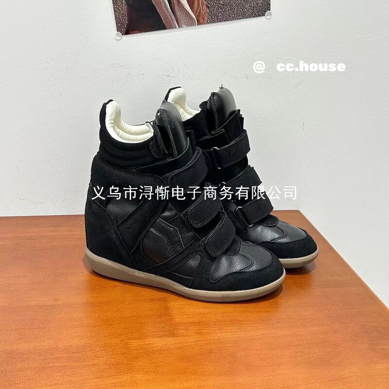 Steve Madden Women's Height-Increasing Sneakers Original High-Top Color-Blocking Velcro Comfortable Sports Shoes for Women Steve Madden Women's Height-Increasing Sneakers Original High-Top Color-Blocking Velcro Comfortable Sports Shoes for Women