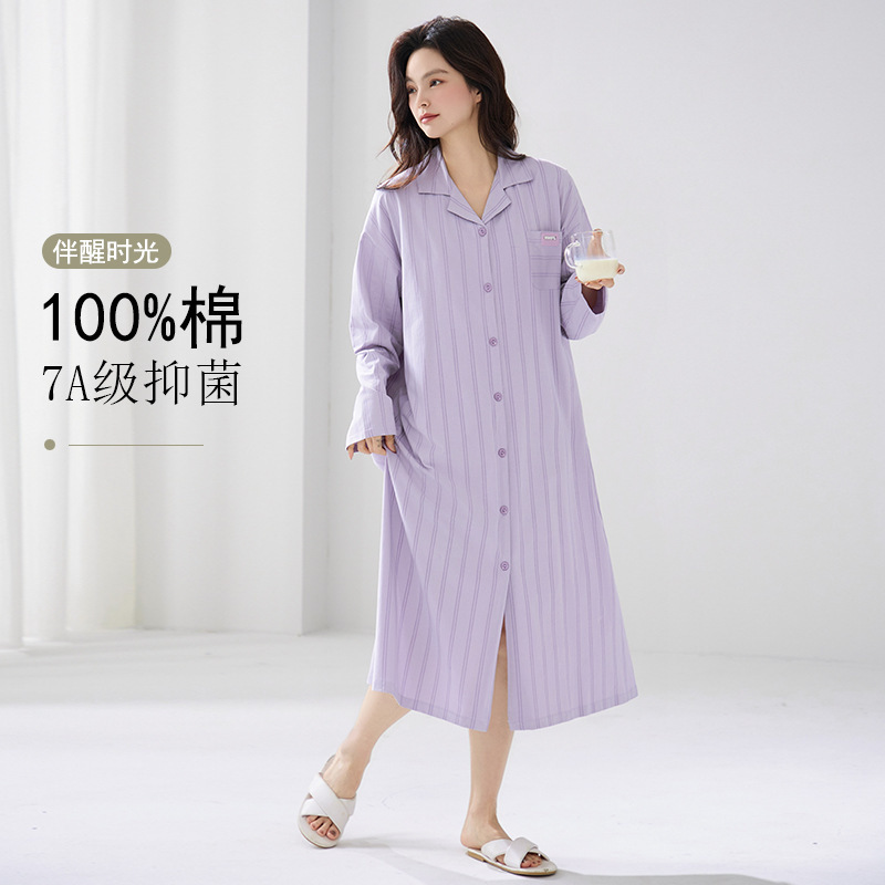 Class a Antibacterial Women's Pure Cotton Nightgown Women's Autumn and Winter Long-Sleeved Dress Girls Plus Size Cotton Home Clothes for Women