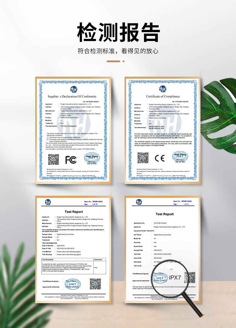 微信图片_20221013150011