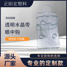 �S��ֱ�I�ɴuչʾ�ܒ��h ˮ�����h ˮ�����h pc���|