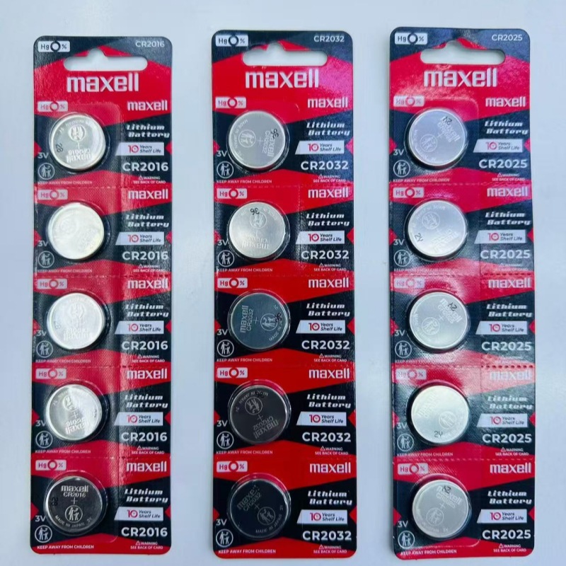 万胜Maxell麦克赛尔CR2032CR2025CR2016CR1632CR16201616 3V电池