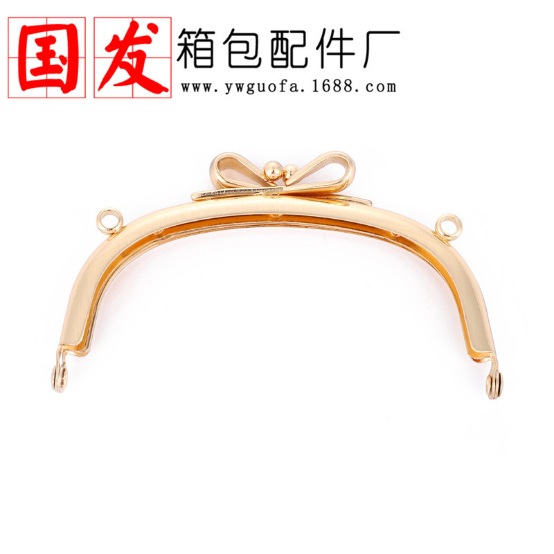 Papaya dorada pálida