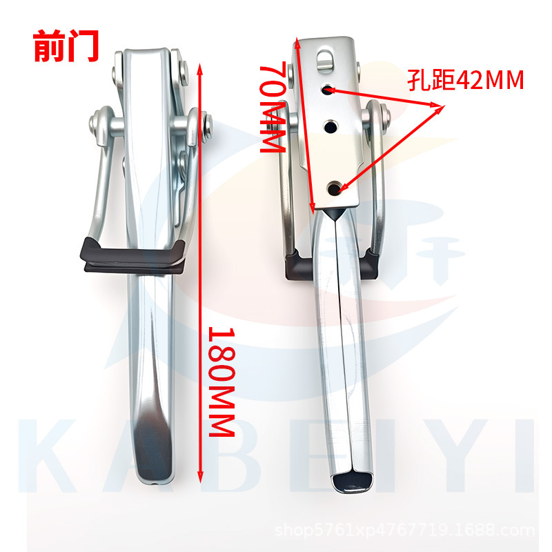 Suitable for Dongfeng Xiaokang C31/C32/C51/C52 Car Compartment Handle, Truck Tailgate Handle, Panel Lock Accessories
