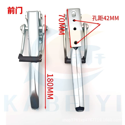 Digər kuzov və aksesuarlar C31/C32/C51/C52 Car Compartment Handle - reinforced-small-door-handle-for-front-doors-priced-individually-screws-included