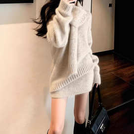 温柔慵懒风针织套装女2025冬季新款洋气围巾领毛衣包臀短裙两件套