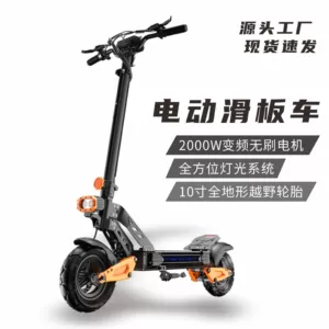 Electric Scooter, Off-Road Foldable, Long-Lasting, Portable Lithium Battery, Adult Mobility Scooter