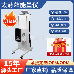 2025����ʽ̫��Ɲ�����ᯟ�x�������������x�����B���^����Ժ�x��