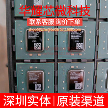 XC7K160T-1FBG484I ȫ��ԭ�b ���bBGA-484 �ɾ���߉݋����