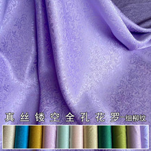 20ķ���U��ȫ�׻��_ɣ�Q�z���� �Ϳ�����͸�׻��_���۝h��ȹ����