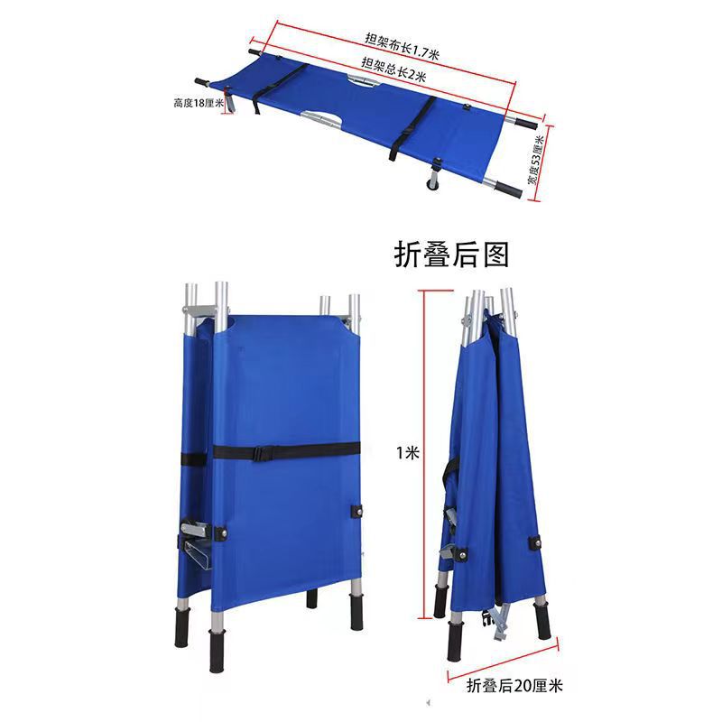 微信图片_20230805185158