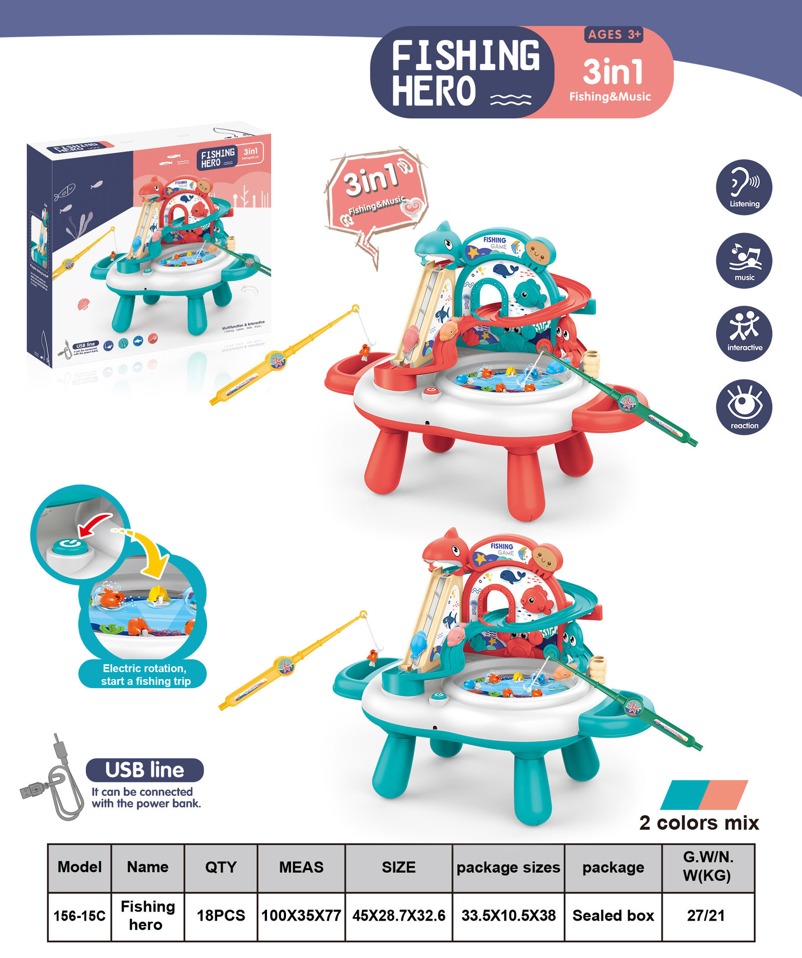 오션 파라다이스 낚시 플랫폼 [포장 수량 18PCS]