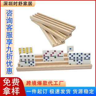 Cross-border Explosions Mexico Small Train Dominoes Wooden Base Portable Desktop Game with Solid Wood Tray