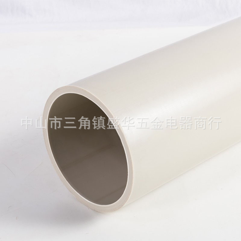 PP风管pp管硬管pp阻燃风管阻燃成型大口径PP管塑料圆管pp管材