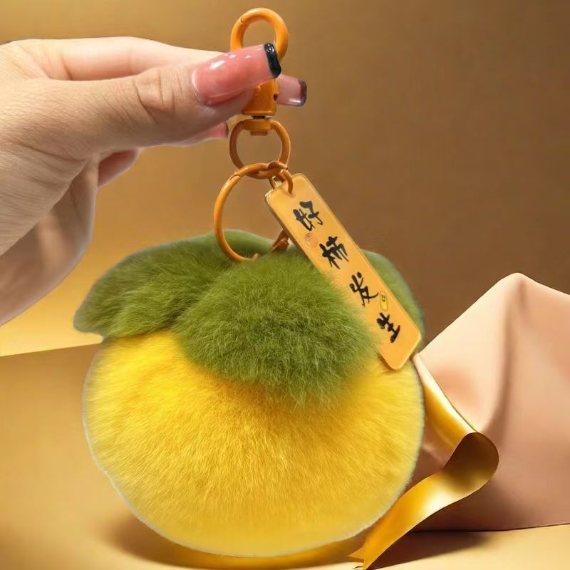 新商品のぬいぐるみの新年のウサギの毛の規格品の良い柿は自動車のキーチェーンの女性のタイプの精巧なかばんの小さい掛け物の女性を発生します。|undefined