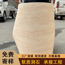 ��ʯ����̼�����b��������Ԡ���ܛ�ɶ�ʯ�Ұ�pu��ʯ�ı�����