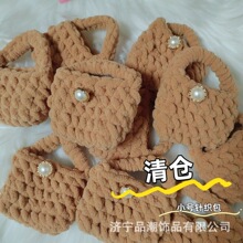 ������C�����X���ռ{�ڼtС���� ���lë���ֹ�������Ʒ���l��}