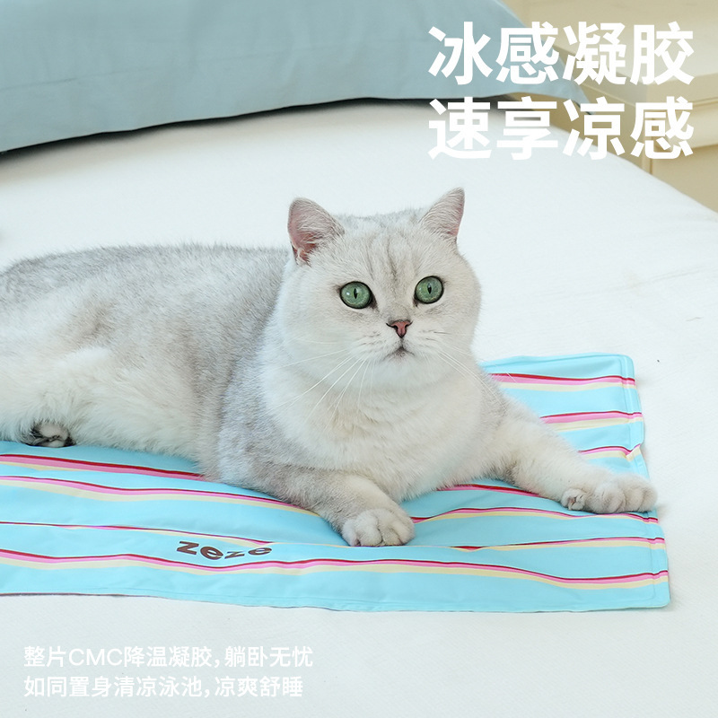 Zezeペットアイスパッド犬の冷たいマット夏の猫の氷の巣を冷やして涼しさを感じます。|undefined
