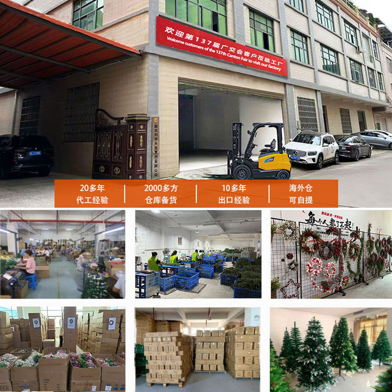 跨境热卖蝴蝶结ins风高颜值DIY迷你植绒场景布置仿真用品小圣诞树|undefined