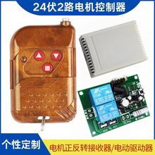 pλ24V늙CDb_P ֿDV24ֱ·o_P