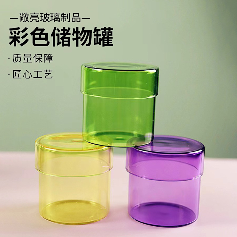 Kitchen Dry Fruit and Grain Storage Jars, Household High Borosilicate Transparent Glass Lid, High-End Candy Sealing Jar