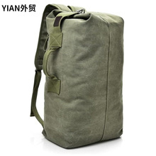 �p�米����ˮͰ����ɽ�������������\�Ӷ๦�ܳ����������������